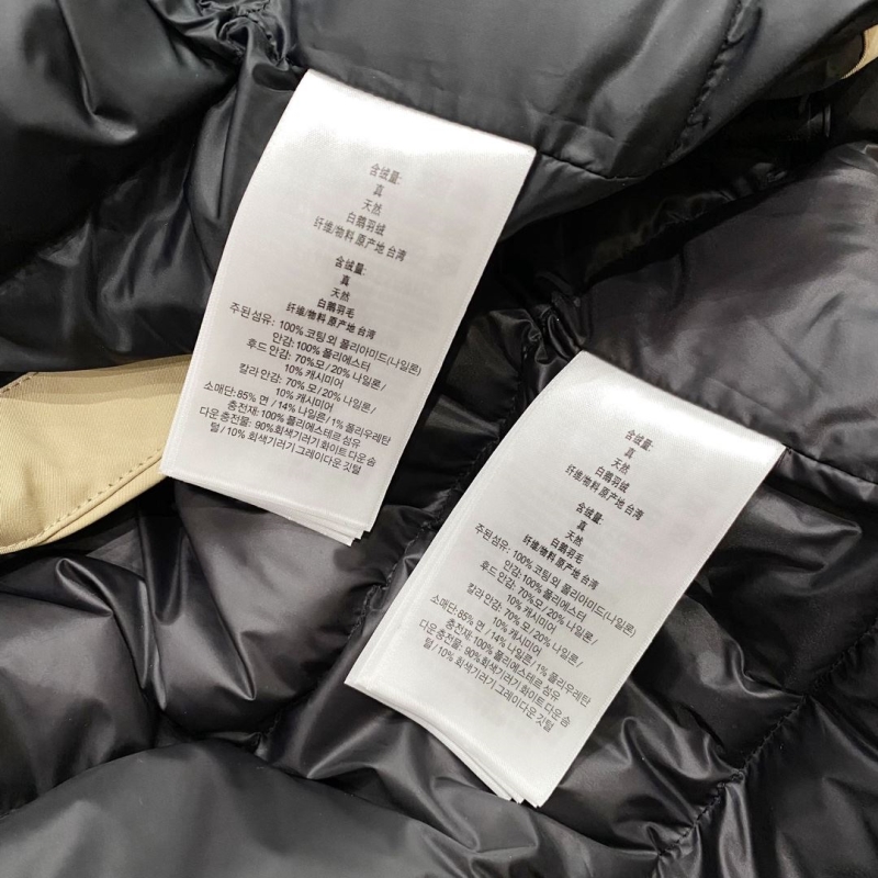 Burberry Down Coat